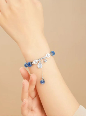 【999足银】喜乐糖心玛瑙手链