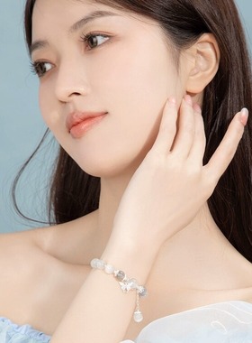 蝴蝶猫眼石手链纯银女2025年新款轻奢小众精致水晶手串生日礼物