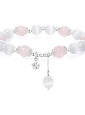 【纯银|假一罚十】星河水晶手串