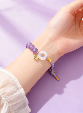 【925纯银|正品】平安扣紫水晶