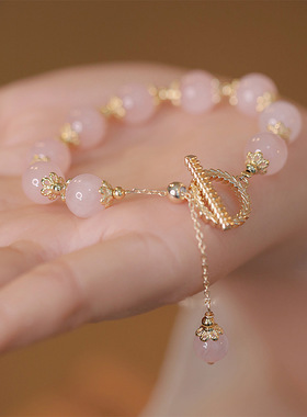 天然粉水晶手链女生轻奢小众精致手串高级感2025年新款生日礼物