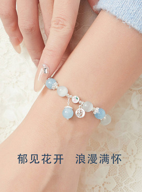 【纯银|正品】海蓝宝猫眼手串