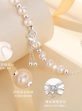 天然淡水珍珠手链女纯银轻奢小众精致2025年新款生日礼物送女友