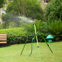 Lawn Automatic Rocker Nozzle Automatic Sprinkler Irrigation Irrigation Equipment Gardening Waterfowl Tripod Sprinklers 360 degrees