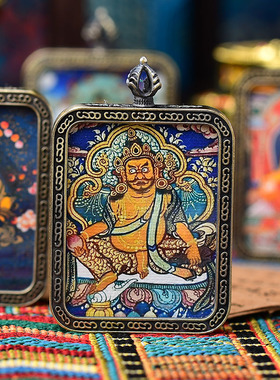 黄财神吊坠藏式唐卡嘎乌盒男女随身护身符挂件佛牌项链饰品挂坠子