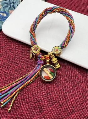 手工编织棉线手绳手绘五路财神轮回手链唐卡嘎乌盒民族风男女手串