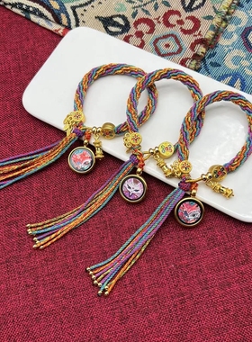 手工编织轮回手链五彩棉线手绳男女本命年红绳藏式民族风转运手串