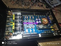 DSP Power Amplifier Repair Car Power Amplifier Repair Rover Audychen Alpine JBL Song Sail
