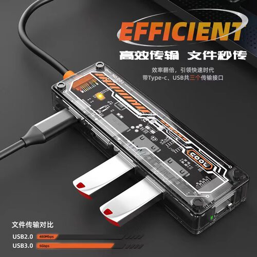 拓展坞usb扩展器mac转换器适用苹果华为macbook笔记本电脑ipad分线器hdmi网线接口hub外接mac air转接头typec - 图0
