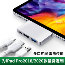 typec expansion dock usb3 0 notebook transfer hdmi applicable apple computer converter usb-c thunder 3 adapter macbookro extension dock HUB multi-pick