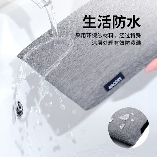 适用MacBook内胆包m5苹果电脑包Mac Pro 14寸air笔记本保护套13英寸macbookair内胆包16轻薄15.3寸neo简约m4 - 图2