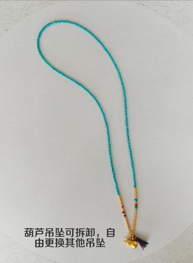 原创绿松石长款项链女南红青金石串珠新中式国风葫芦吊坠毛衣链