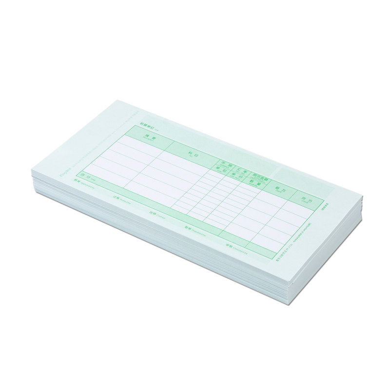 原装正品金蝶妙想kp-j106凭证纸 智友办公凭证