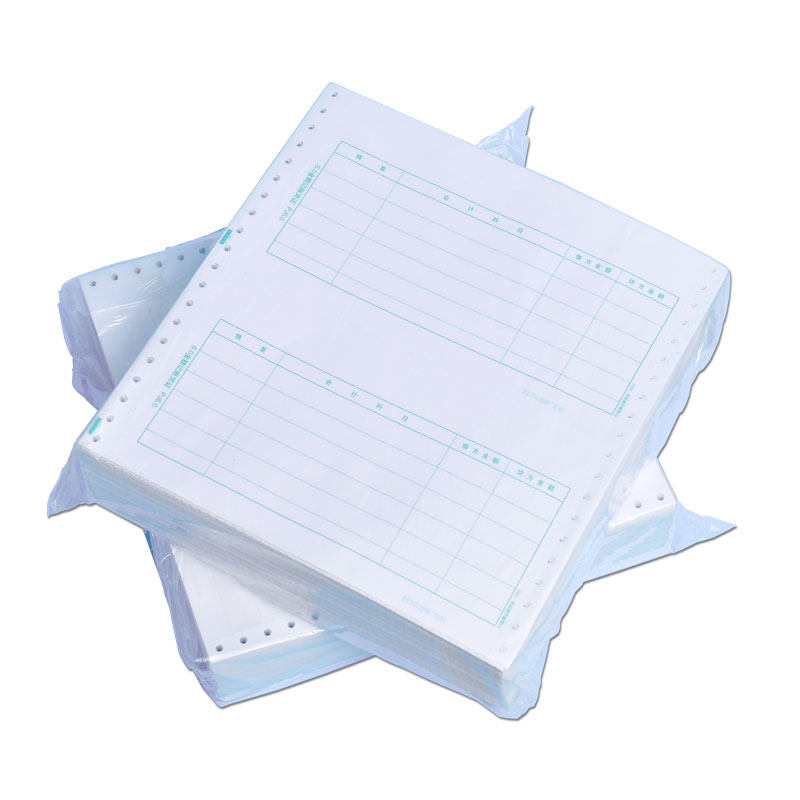 益格6.0针打金额记账凭证 t3打印纸 智友办公凭证