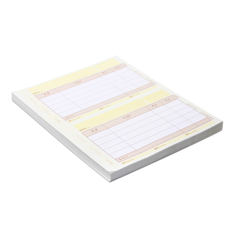 金友ukpj101财务80克a4同记账凭证 智友办公凭证