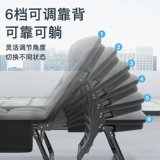 Наслаждайтесь кроватью для перерыва на обед, офис офиса, подкрепление спящего артефакта, простая нон, маленькая кровать