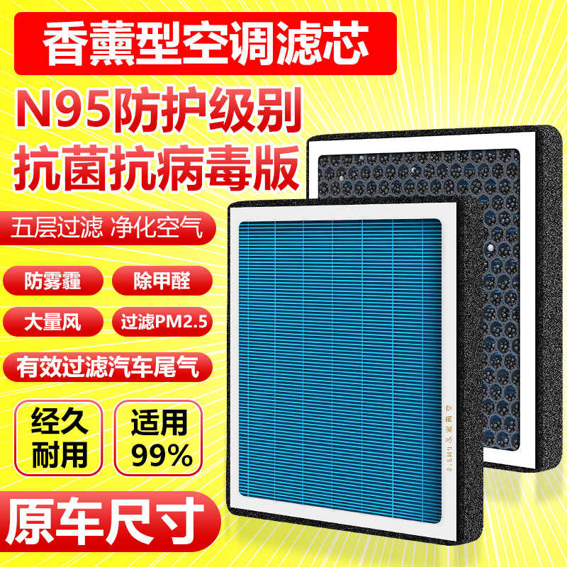锐风-新人首单立减十元-2022年3月|淘宝海外 锐风-新人首单立减十元-2022年3月|淘宝海外