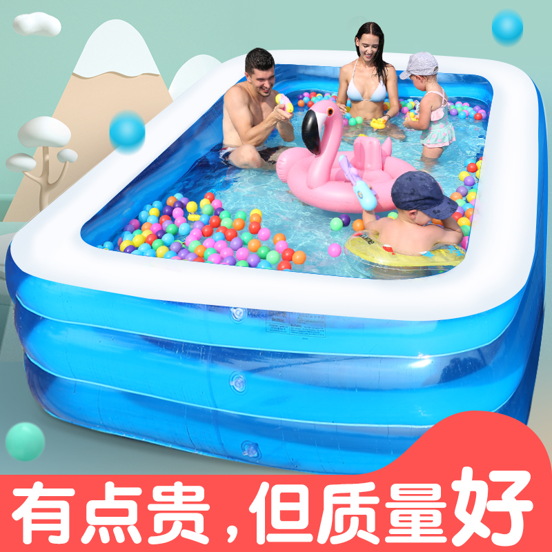 儿童充气游泳池家用婴儿宝宝室内加厚折叠超大户外大型小孩水池 - 图2
