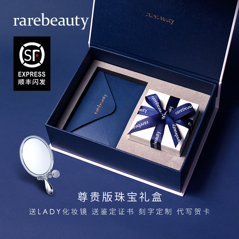 18k金项链女纯银锁骨托帕石白金 rarebeauty麟凰物项链