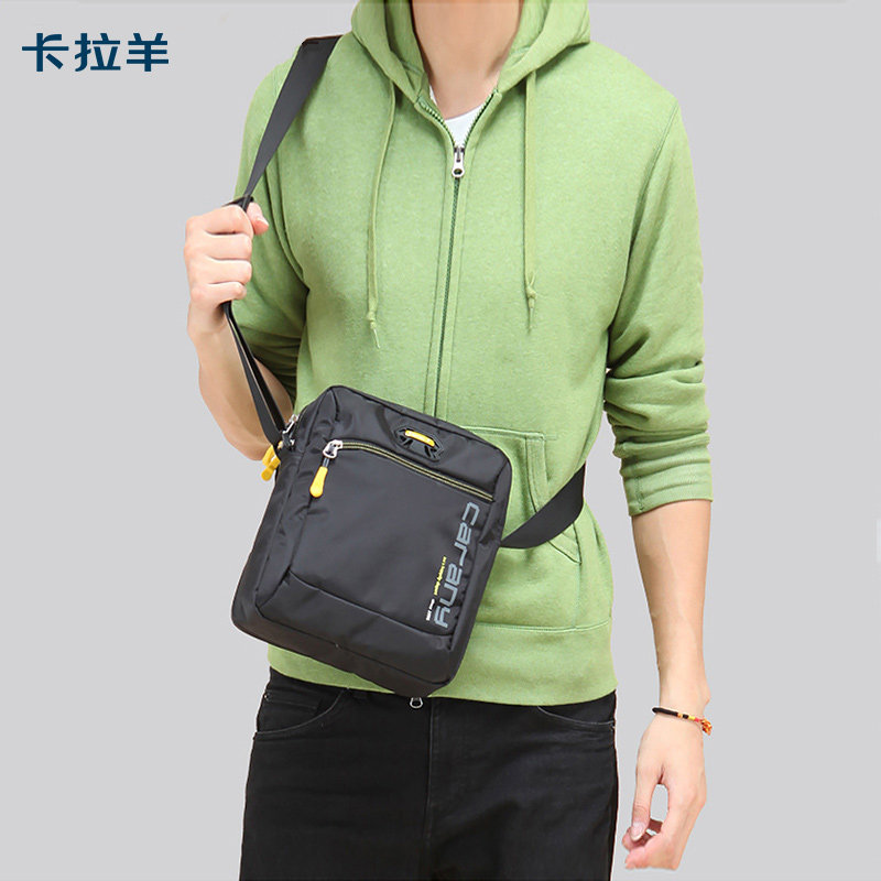 卡拉羊男士休闲运动竖款女男包 阳光永盛箱包男士包袋