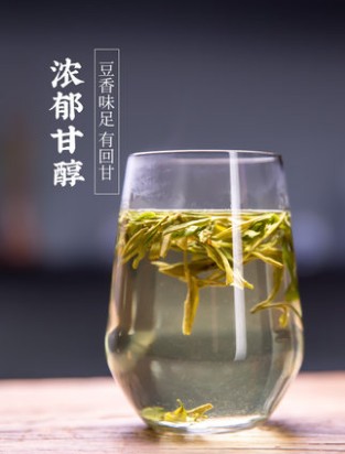 2024新茶上市西湖牌雨前龙井茶绿茶茶叶百年老茶树200g春茶散装