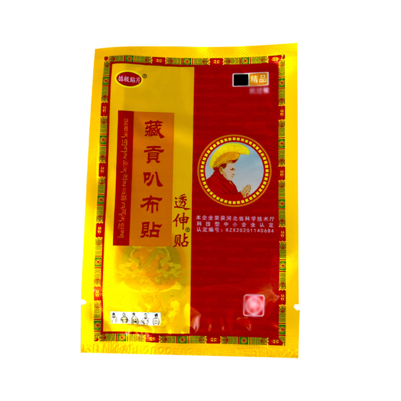 图5