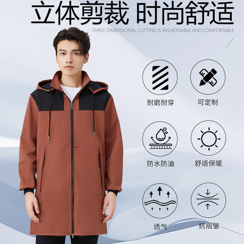 秋冬新款防水罩衣加绒厚厨房外穿漂亮长袖男女大人围裙大褂工作服 - 图1