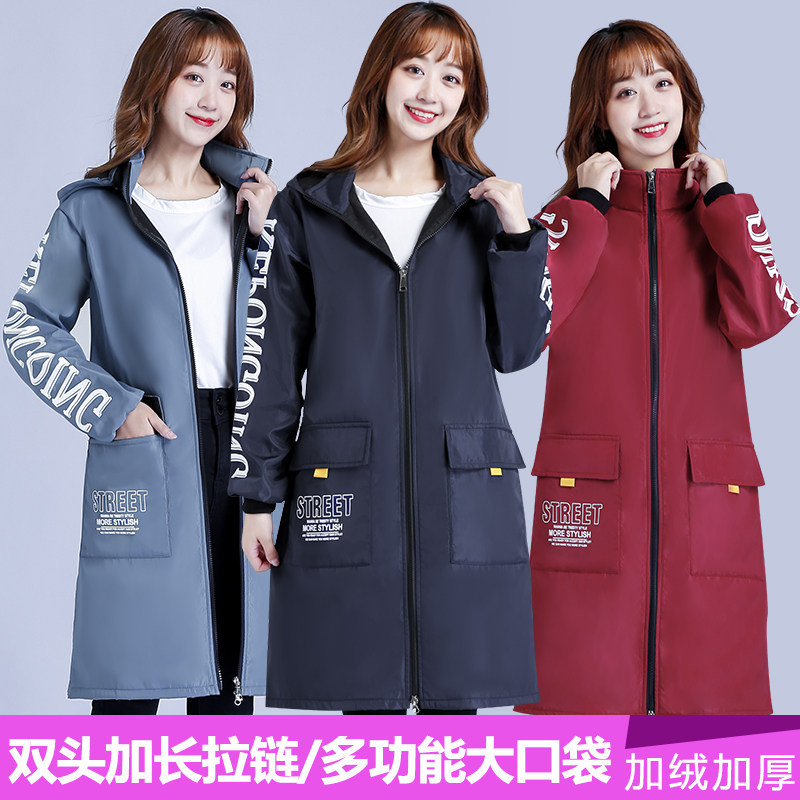 加绒加厚冬罩衣成人男女防水防污家用厨房围裙外穿长袖拉链工作服,淘宝优惠券,粉丝福利购,淘宝优惠卷