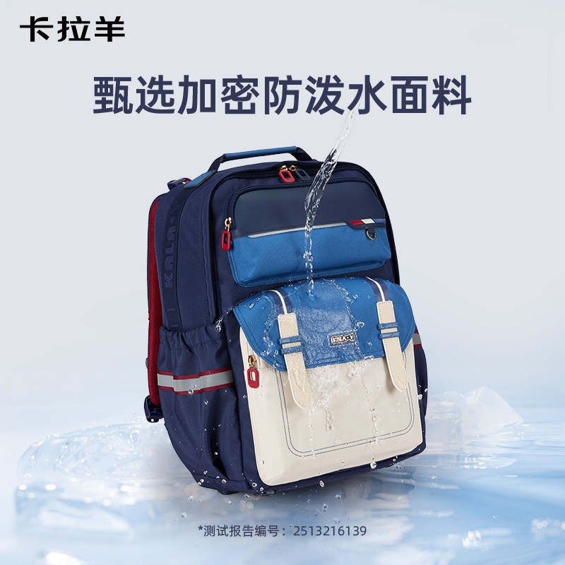 图 5