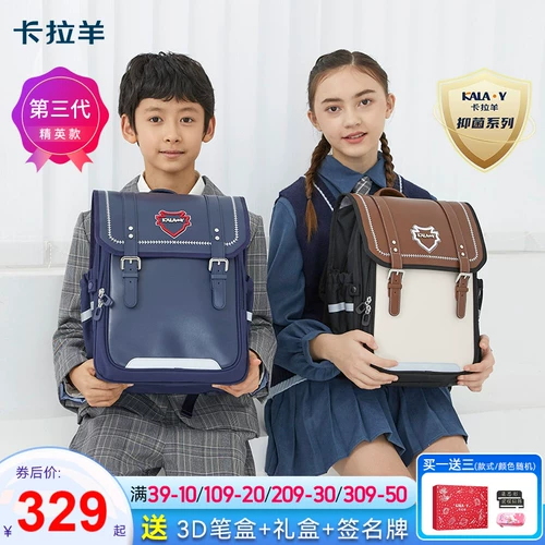 Школьный рюкзак, детская сумка через плечо со сниженной нагрузкой, защита позвоночника