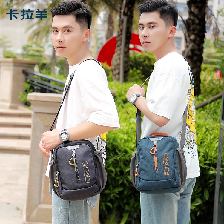 卡拉羊男士休闲包户外斜挎小包 桓达兴盛箱包男士包袋