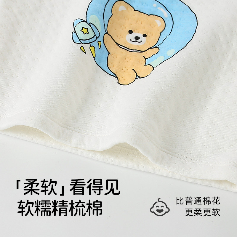 儿童保暖内衣套装男童女童秋衣秋裤婴儿宝宝小孩纯棉夹棉家居睡衣,淘宝优惠券,粉丝福利购,淘宝优惠卷