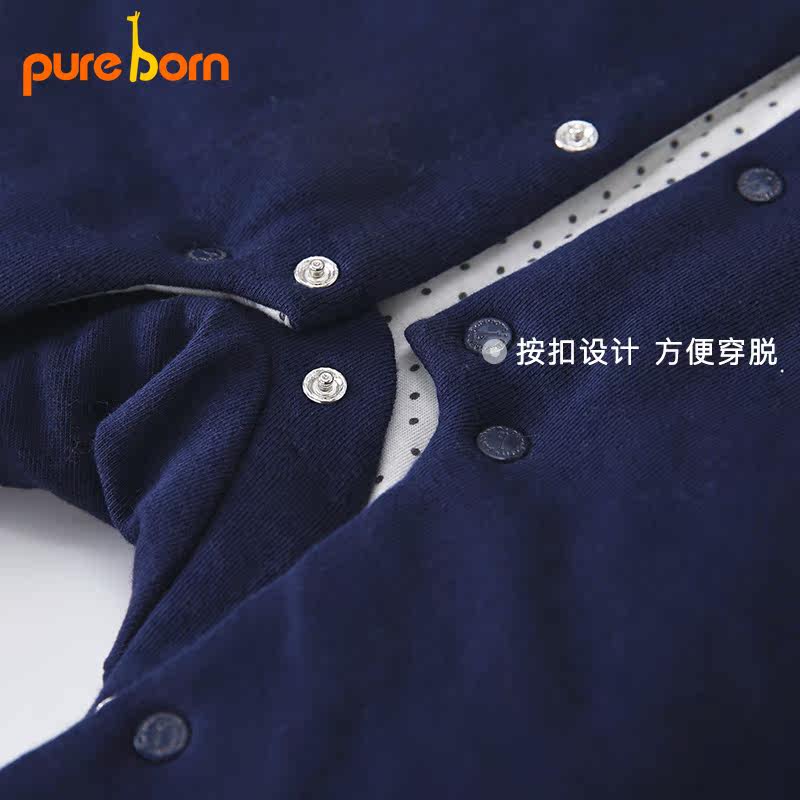 pureborn男女宝宝冬季连体衣 pureborn博睿恩连身衣/爬服/哈衣