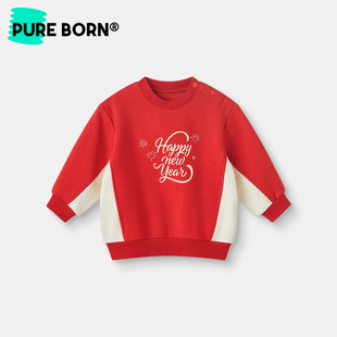 博睿恩男女宝宝新年卫衣加绒拜年服