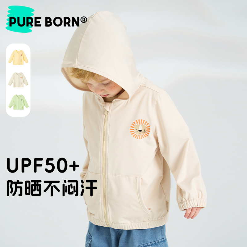 UPF50+博睿恩男女宝宝小狮子防晒衣夏新品婴儿透气防紫外线薄外套 - 图0