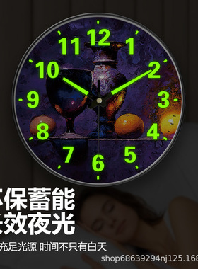 塑料现代简约普通玻璃镜面