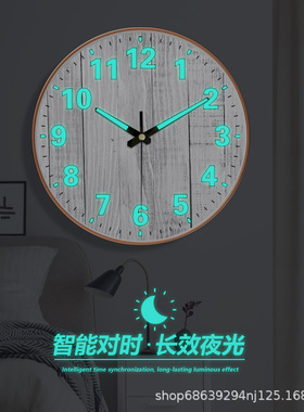 塑料现代简约普通玻璃镜面