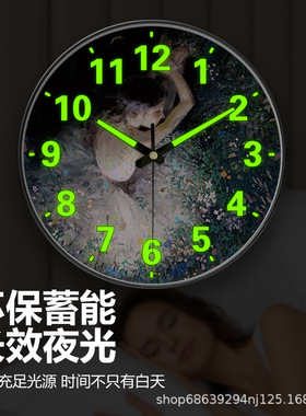 塑料现代简约普通玻璃镜面