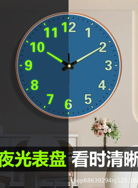 塑料现代简约普通玻璃镜面