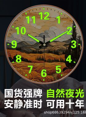塑料现代简约普通玻璃镜面