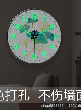 塑料现代普通玻璃镜面挂钟