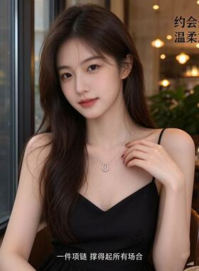 S925银U形马蹄项链女镀白金