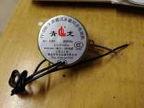 Qinglong Original factory New synchrony 2 5 3 swivel Ecstasy motor control Wind wheel floor wall floor fan with rotating wheel