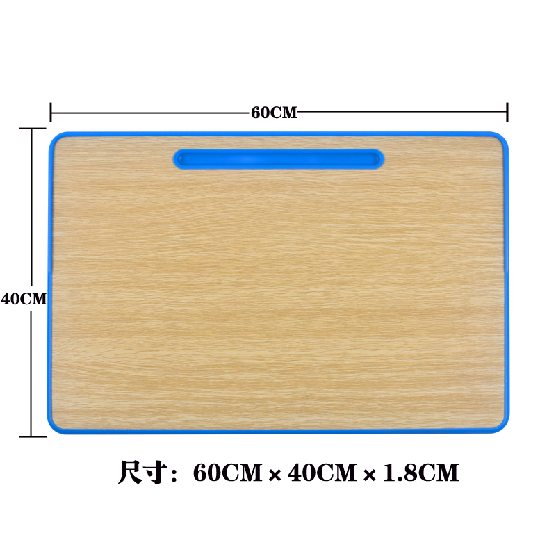 厂家特价学生课桌椅面板学生课桌靠背多层板桌面板 小方凳面板 - 图1
