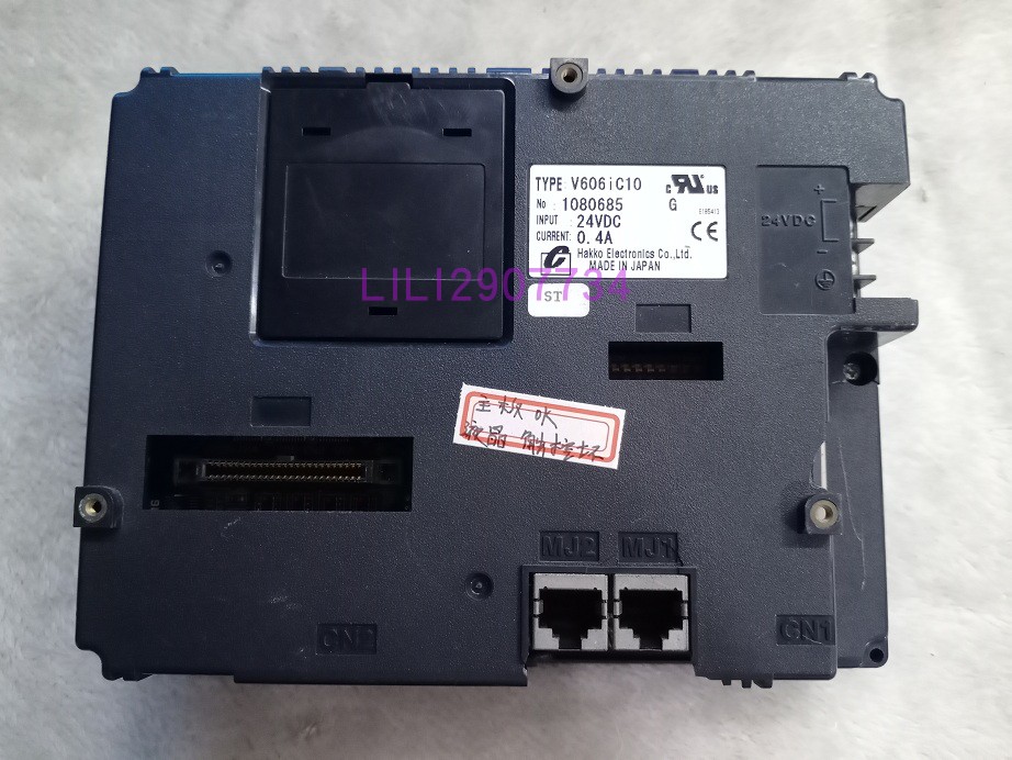 拆机富士白光触摸屏 UD25H-ALT1 V606IC10/eM10 V706CD电源主板-图2