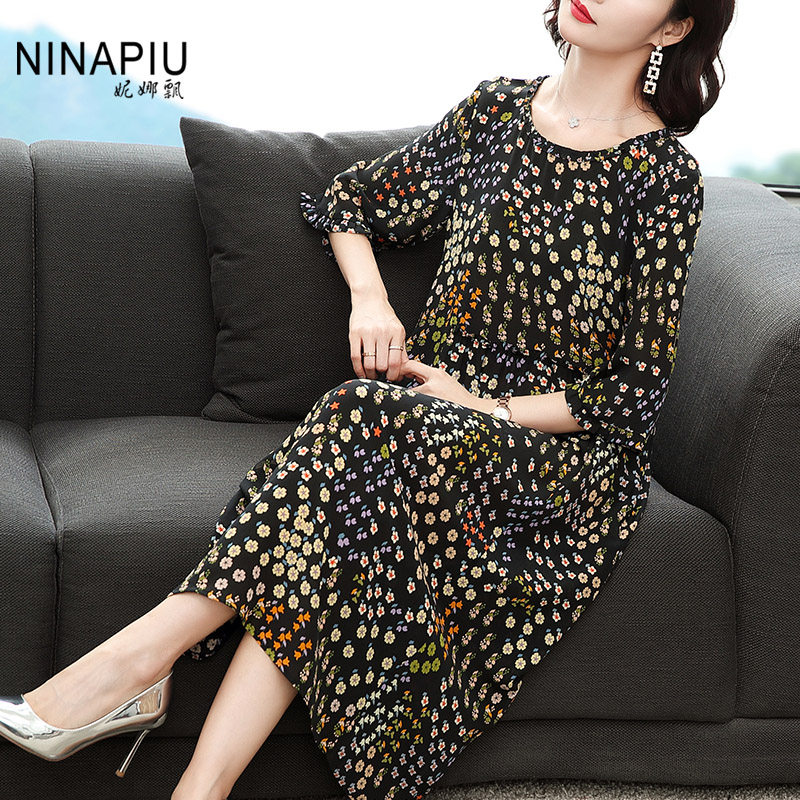 中长款度假风碎花早春新款连衣裙 妮娜飘连衣裙