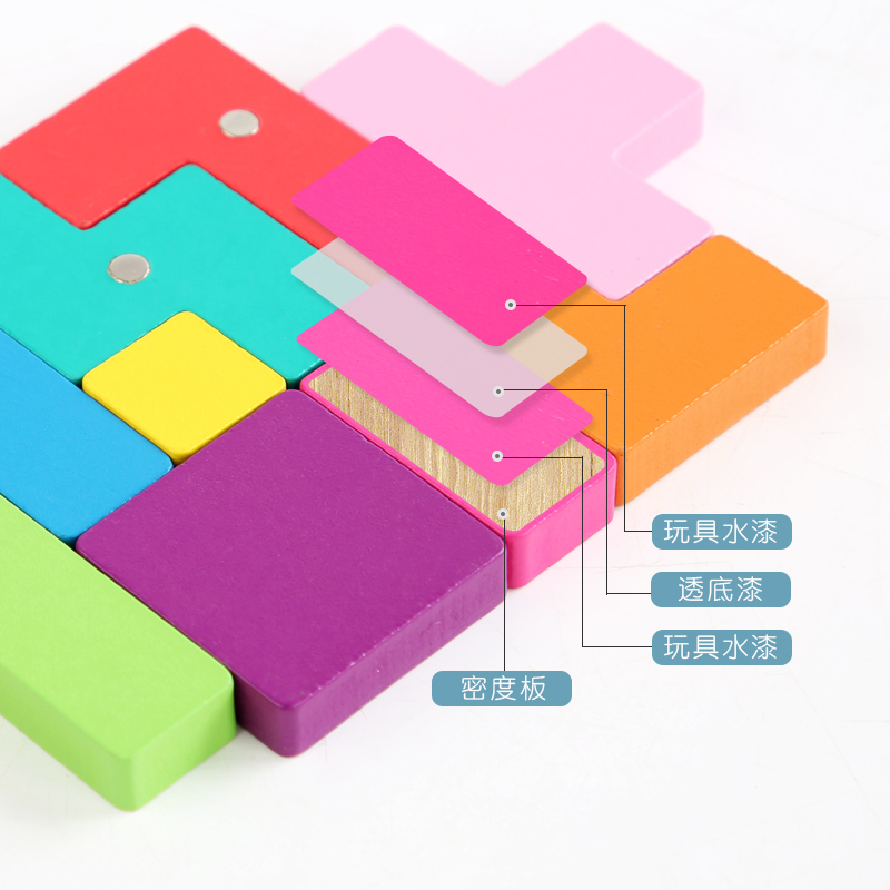 磁性趣味拼图烧脑益智类专注力玩具逻辑思维训练儿童桌面闯关游戏-图2