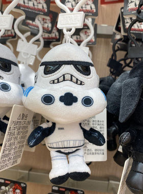 【MINISO】名创优品星球大战系列毛绒挂件包挂件毛绒玩具星际迷航