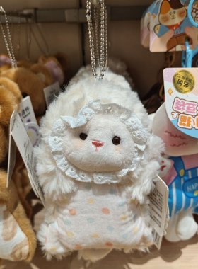 【MINISO】名创优品薰衣草捏捏乐毛绒挂件白色包挂件毛绒玩具卡通