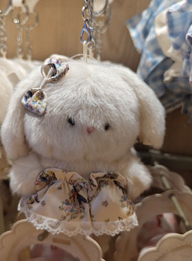 【MINISO】名创优品CathKidston花园工坊系列塔妮兔毛绒挂件可爱